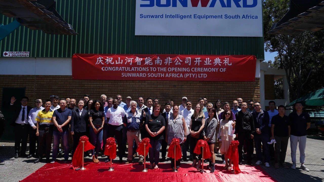 yp街机智能南非公司正式开业，，，，，，，，开启中非相助新篇章