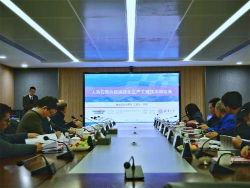 yp街机(中国)电子游戏官网