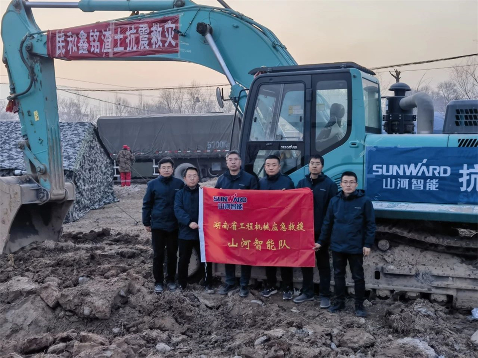 支援抗震救灾一线，，，，，，，yp街机智能在行动！