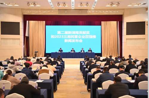 yp街机(中国)电子游戏官网