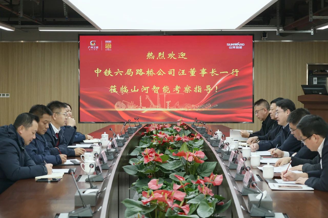 强强联合，，，同营生长！yp街机智能与中铁六局路桥公司签署战略相助协议