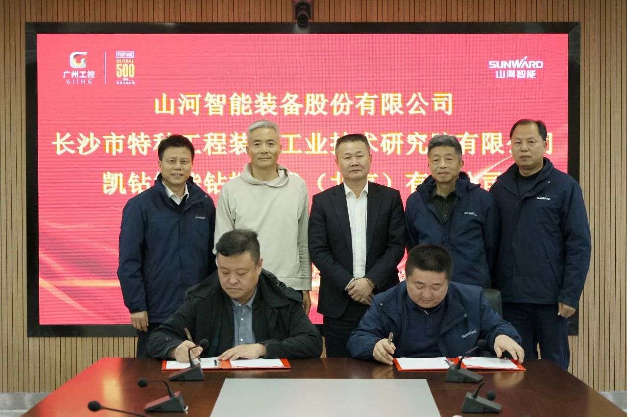 新年新气象！yp街机智能旗下工研院奋进继续开新局