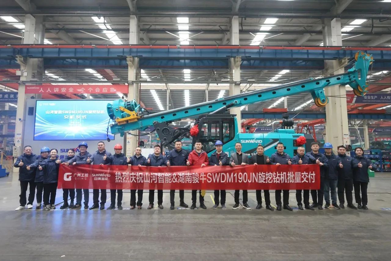 一连火热交付！yp街机智能SWDM190JN旋挖钻机备受天下各地客户青睐