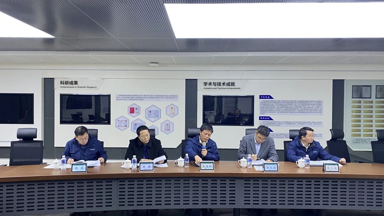 博士后作育再出效果！yp街机智能&湖南农业大学联合作育博士后出站审查会顺遂召开