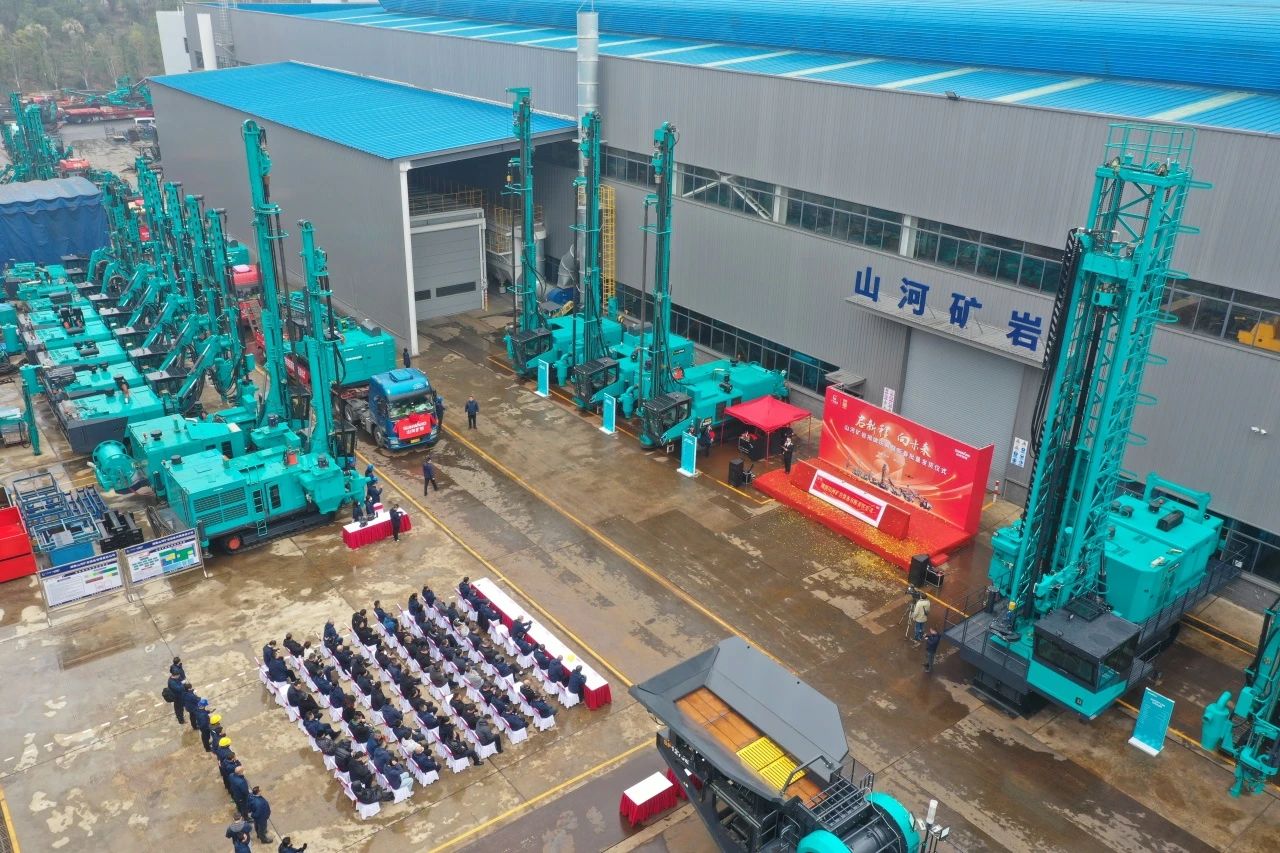 启新程，，，向未来！yp街机矿岩揭牌庆典暨新春发货仪式圆满举行