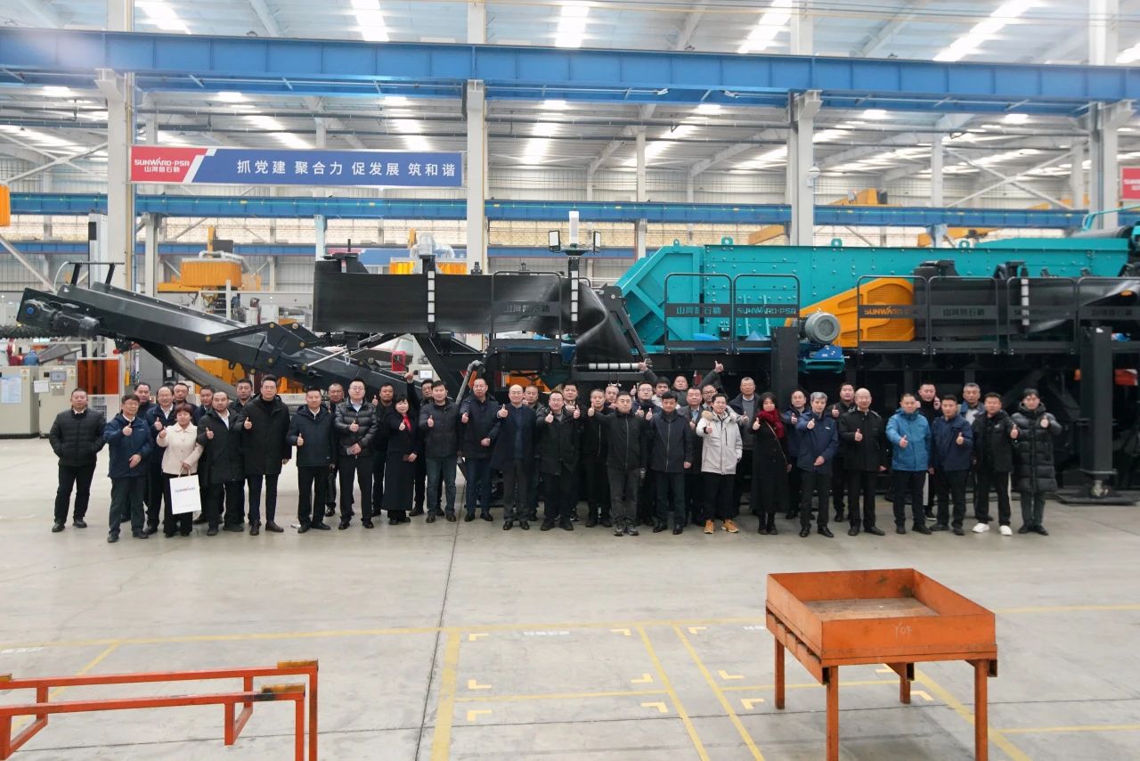 启新程，，，向未来！yp街机矿岩揭牌庆典暨新春发货仪式圆满举行