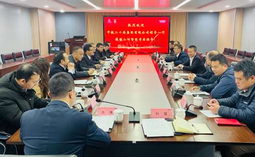 yp街机(中国)电子游戏官网