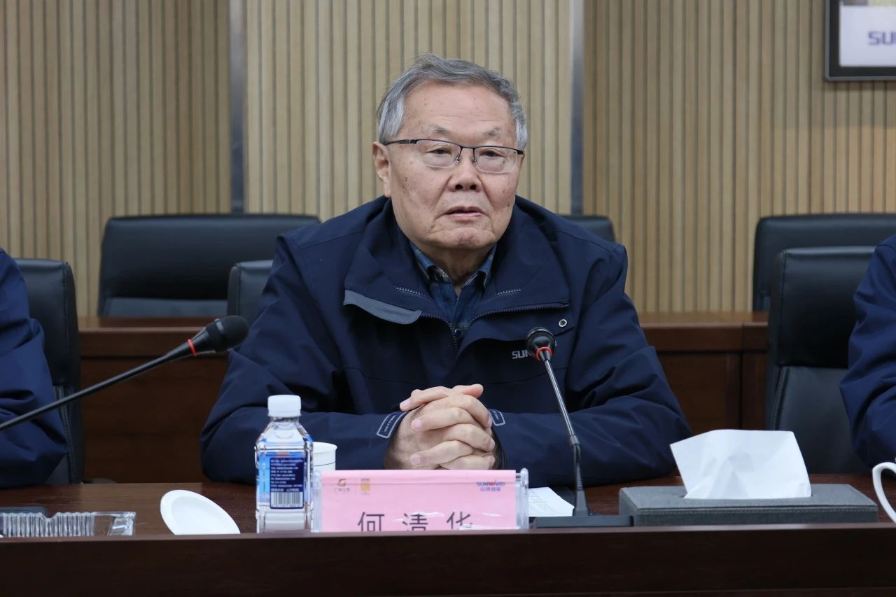 深化产学研相助！南华大学党委书记高山率团到访yp街机智能