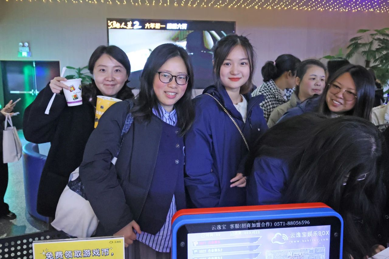 多姿多彩绽青春！yp街机智能开展“三八”国际劳动妇女节主题庆；；；；；；疃