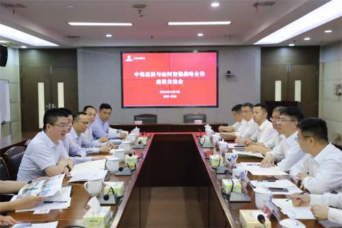 yp街机(中国)电子游戏官网