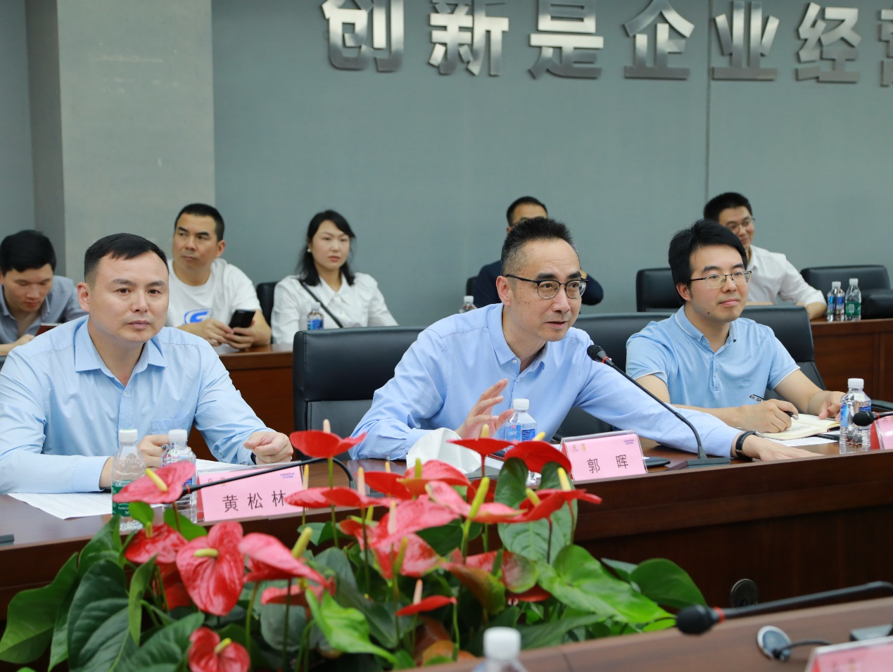 湘潭市工信局带队莅临yp街机智能开展智能制造现场观摩交流活动