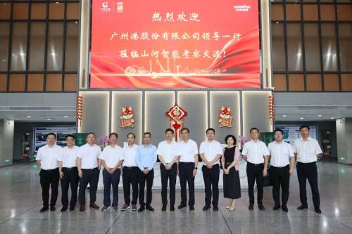 yp街机(中国)电子游戏官网