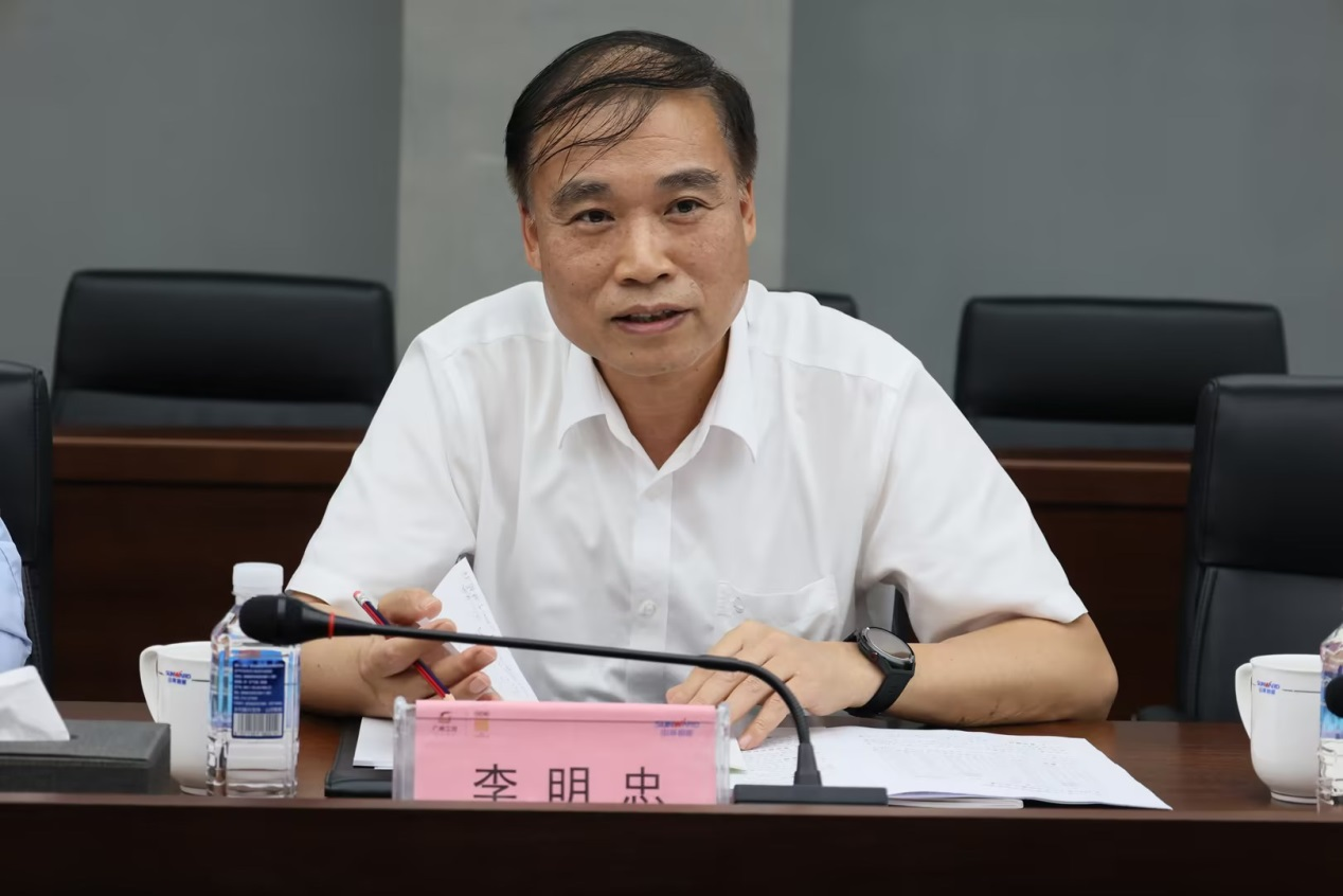 深化交流相助！广州港李明忠副总司理率队莅临yp街机智能考察交流！
