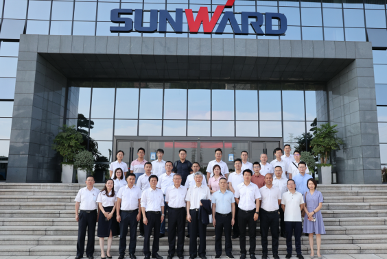 yp街机智能科协荣获湖南省2023年度“企业科协事情先进整体”