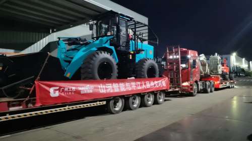 yp街机(中国)电子游戏官网