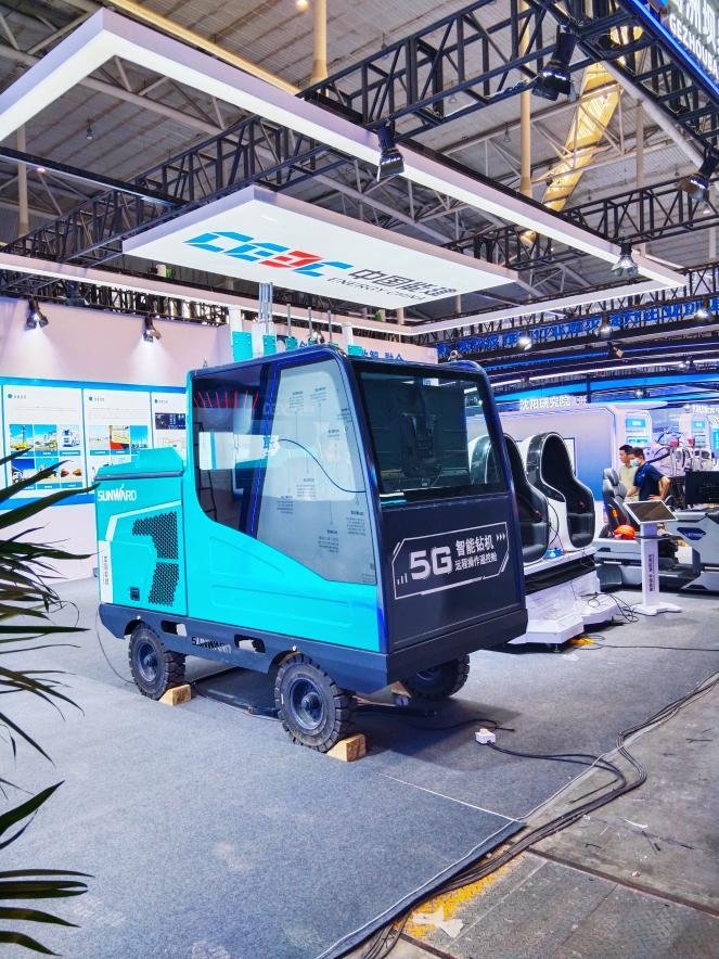 yp街机智能5G智能钻机亮相新疆矿博会