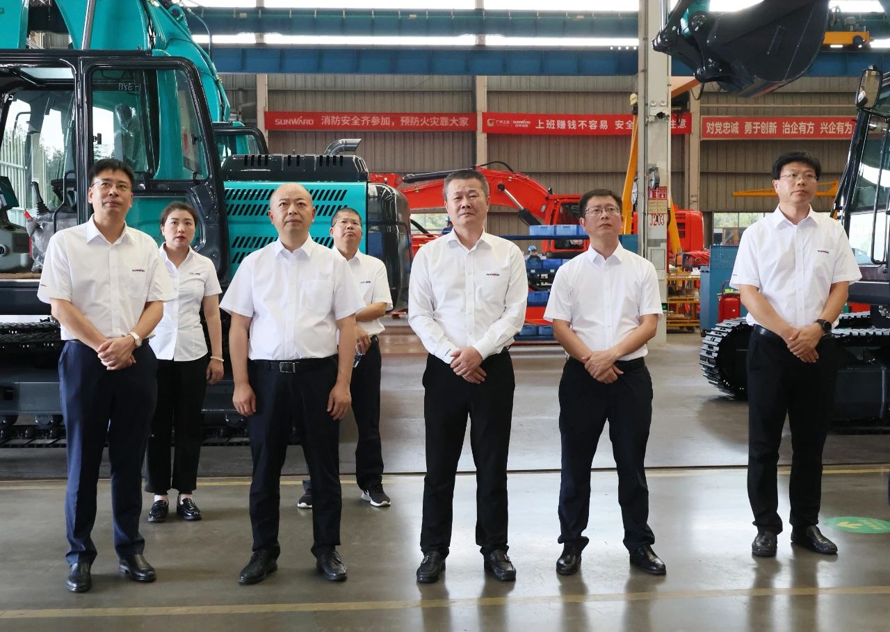 yp街机智能与易普力签署框架相助协议