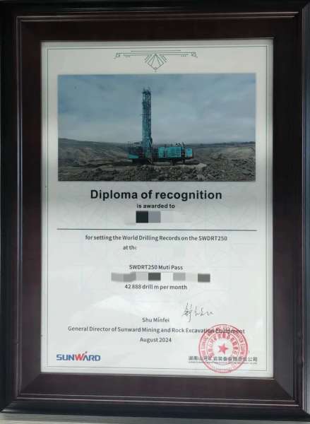 yp街机(中国)电子游戏官网