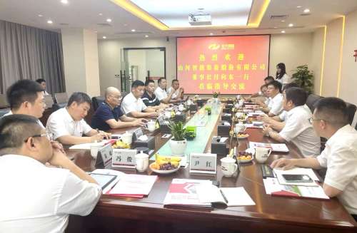 yp街机(中国)电子游戏官网