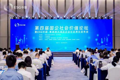 yp街机(中国)电子游戏官网