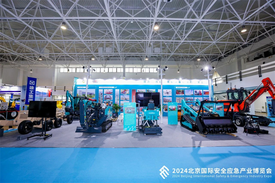 智慧应急，，，，清静新时代 | yp街机智能携8款产品亮相北京安博会