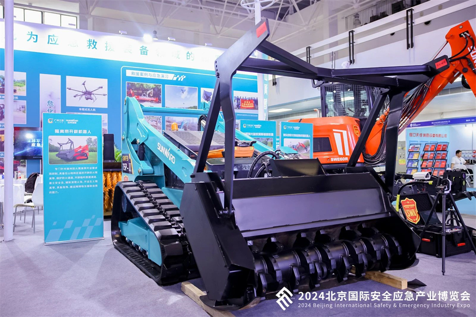 智慧应急，，，，清静新时代 | yp街机智能携8款产品亮相北京安博会