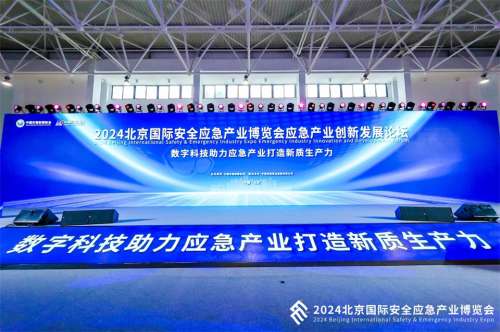 yp街机(中国)电子游戏官网