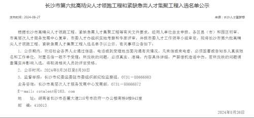 yp街机(中国)电子游戏官网