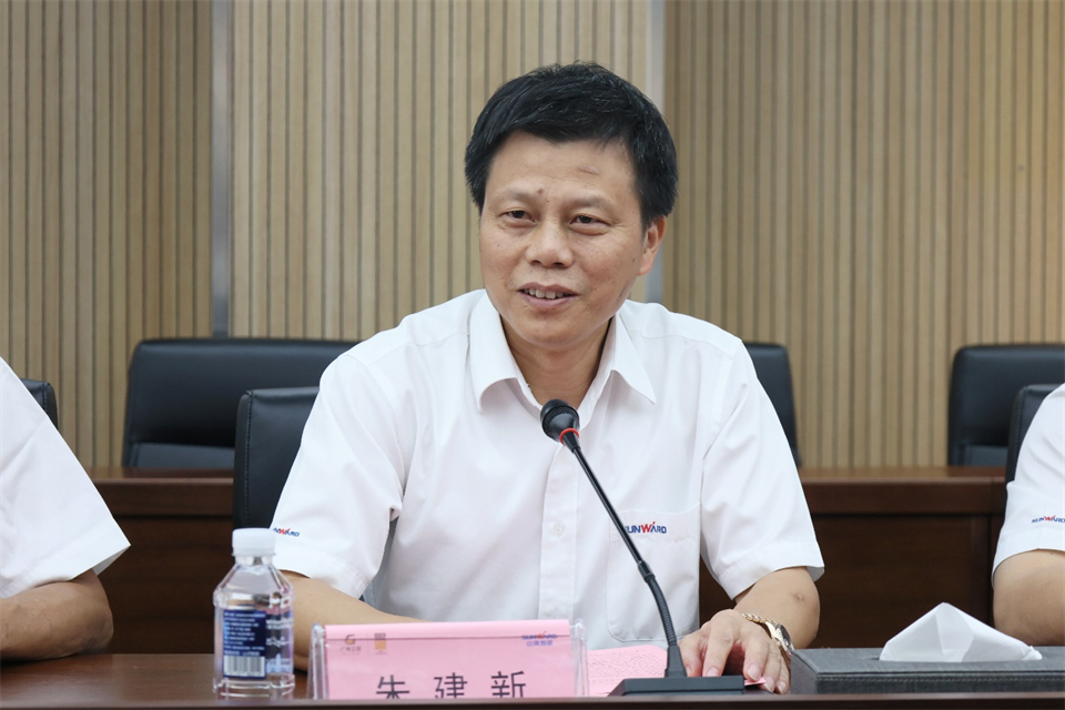 yp街机智能工研院绿色能源开发大孔径深井钻探手艺推广会圆满举行