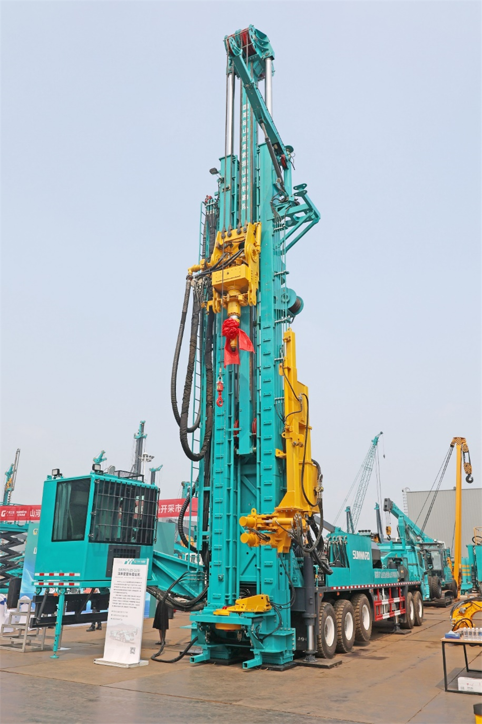 yp街机智能工研院绿色能源开发大孔径深井钻探手艺推广会圆满举行