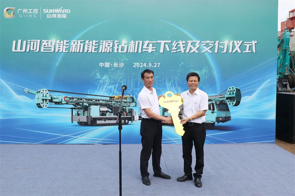引领绿色科技新篇章！yp街机智能新能源钻机乐成交付