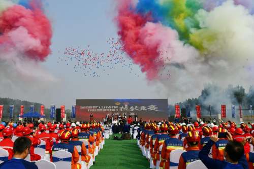 yp街机(中国)电子游戏官网