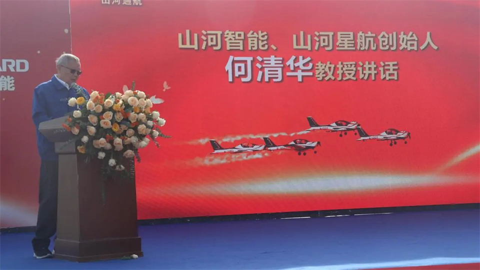 十年织得yp街机秀，，，，，践行初心创未来！yp街机航行演出队建设10周年庆典活动盛大举行