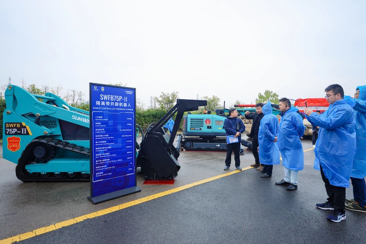 立异引领价值，，，，，，理想成绩未来！yp街机智能25周年庆典暨全球客户节盛大举行