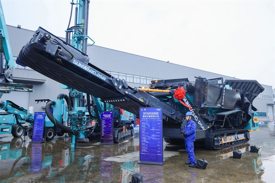 立异引领价值，，，，，，理想成绩未来！yp街机智能25周年庆典暨全球客户节盛大举行