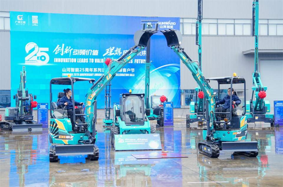 立异引领价值，，，，，，理想成绩未来！yp街机智能25周年庆典暨全球客户节盛大举行