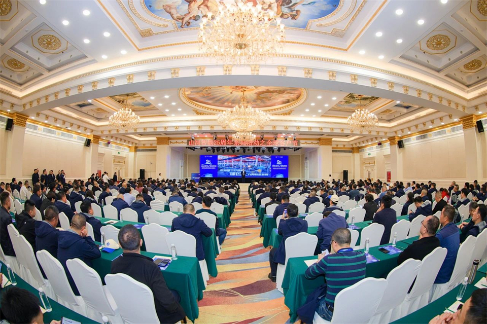 立异引领价值，，，，，，理想成绩未来！yp街机智能25周年庆典暨全球客户节盛大举行