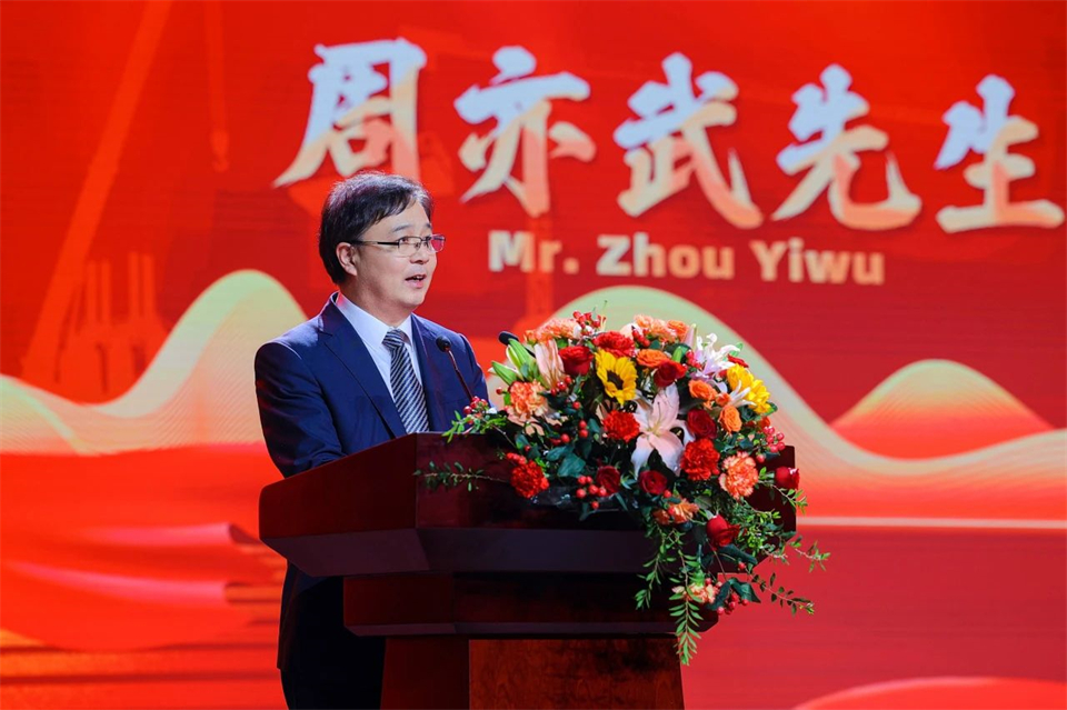 立异引领价值，，，，，，理想成绩未来！yp街机智能25周年庆典暨全球客户节盛大举行