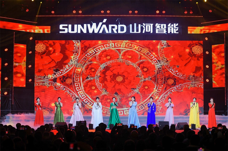 立异引领价值 理想成绩未来——庆祝yp街机智能建设25周年表扬大会暨文艺晚会盛大举行