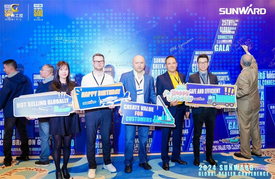 立异驱动相助，，，，，，，yp街机智能全球署理商大会乐成举行