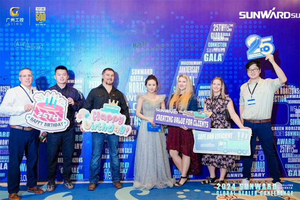 立异驱动相助，，，，，，，yp街机智能全球署理商大会乐成举行