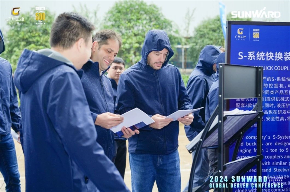 立异驱动相助，，，，，，，yp街机智能全球署理商大会乐成举行