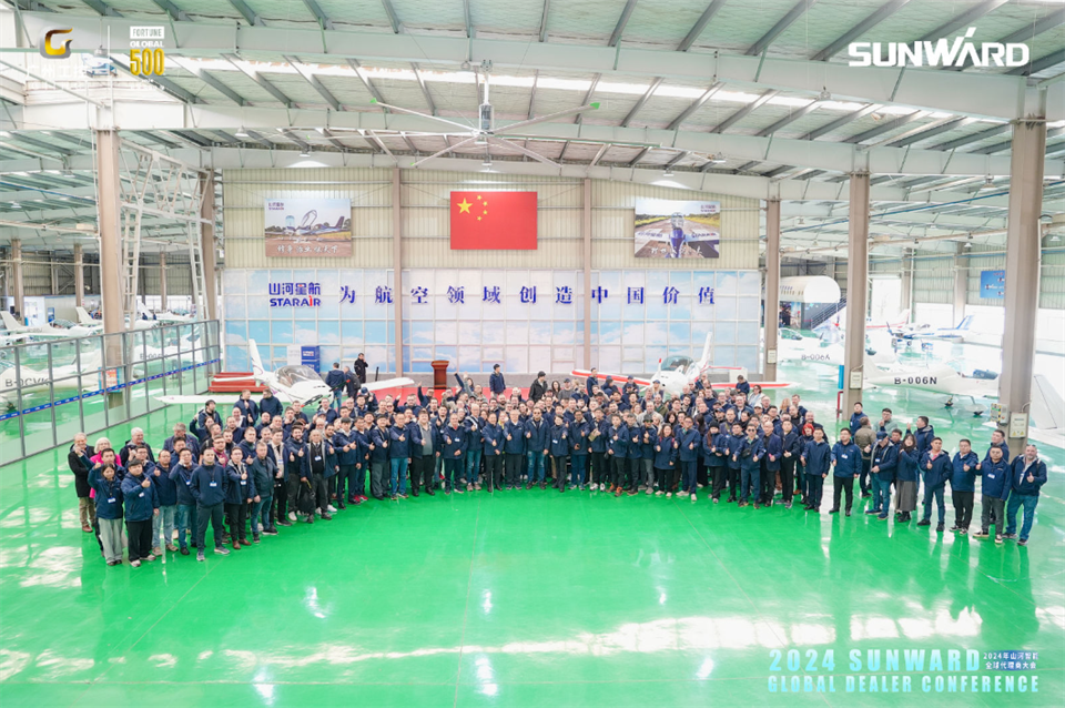 立异驱动相助，，，，，，，yp街机智能全球署理商大会乐成举行