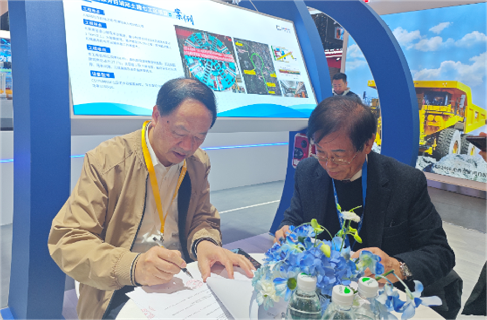 智造空间，，，，价值共生！广州yp街机精彩亮相2024上海宝马展