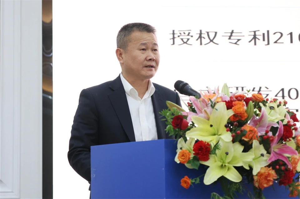 携手共进，，，相助共享！2024年供应商大会盛大召开