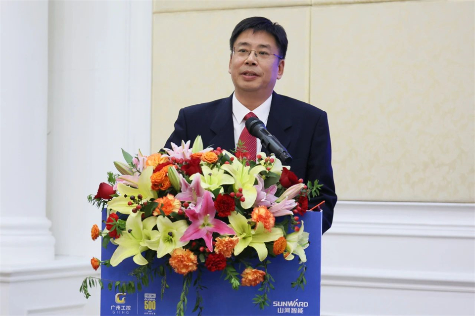 携手共进，，，相助共享！2024年供应商大会盛大召开