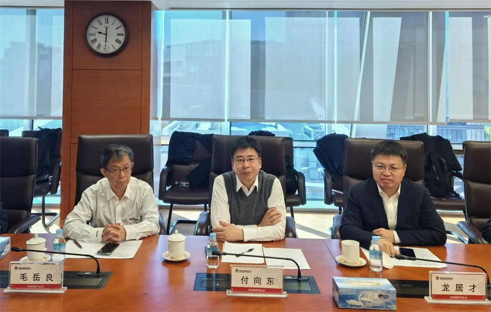 yp街机智能董事长付向东带队造访中国五矿集团