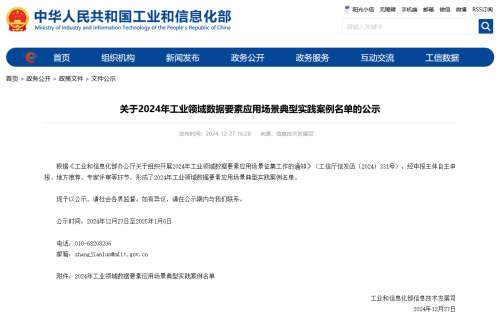 yp街机(中国)电子游戏官网