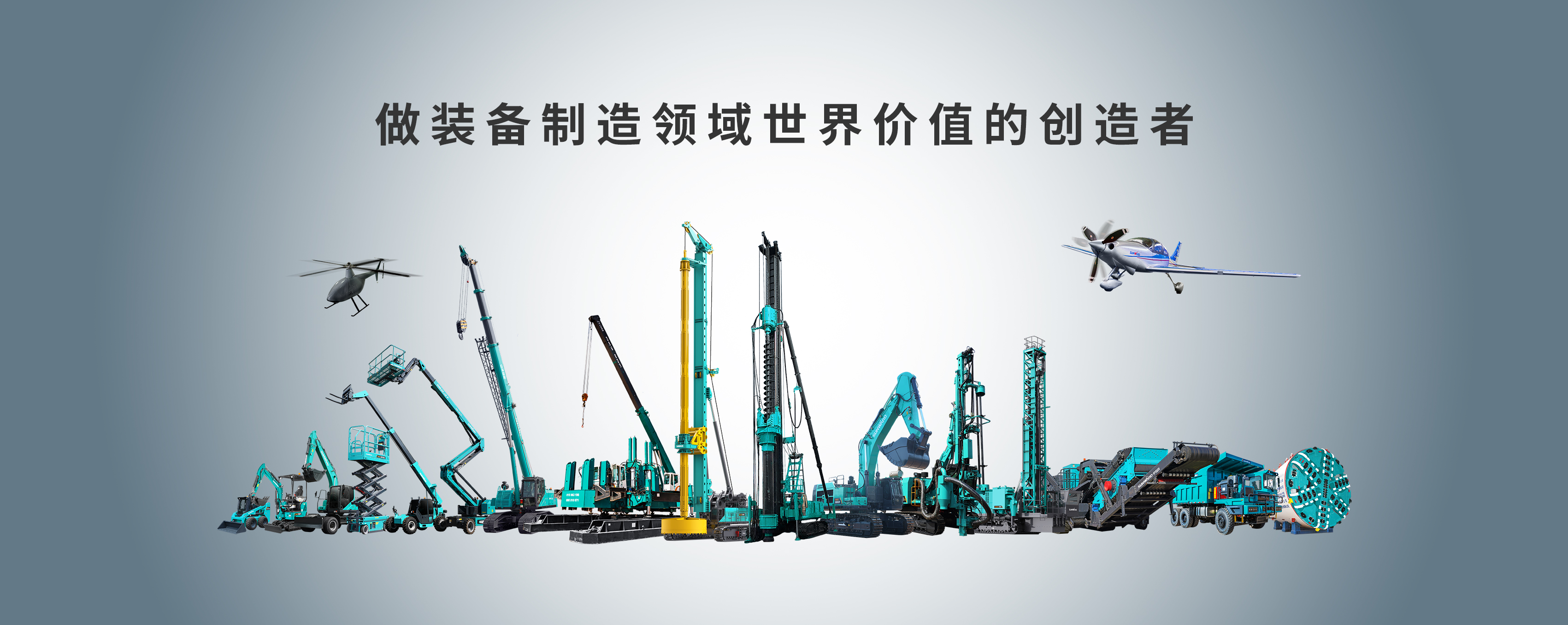 yp街机(中国)电子游戏官网