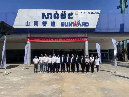 yp街机(中国)电子游戏官网